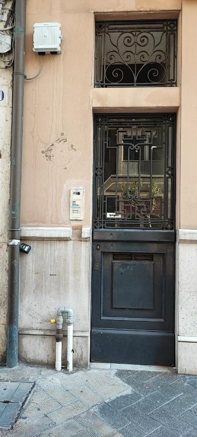 Putignani Exclusive Appartement *
